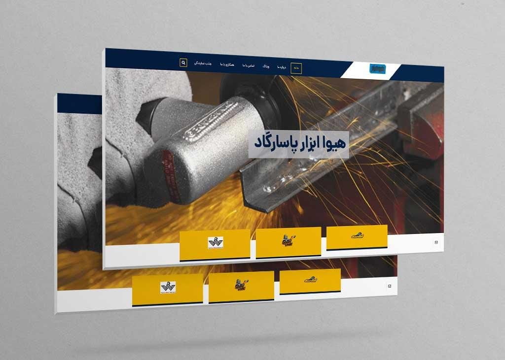 سایت ابزار صنعتی هیوا ابزار پاسارگاد