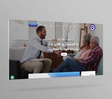 سایت مشاوره فارکس ایرانی فارکس
