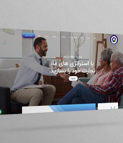 سایت مشاوره فارکس ایرانی فارکس